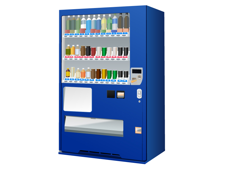 PEPSI 自動販売機 青 PEPSI 自動販売機 青 PEPSI-COLA 自動販売機 青色 大型 アメリカ直輸入品