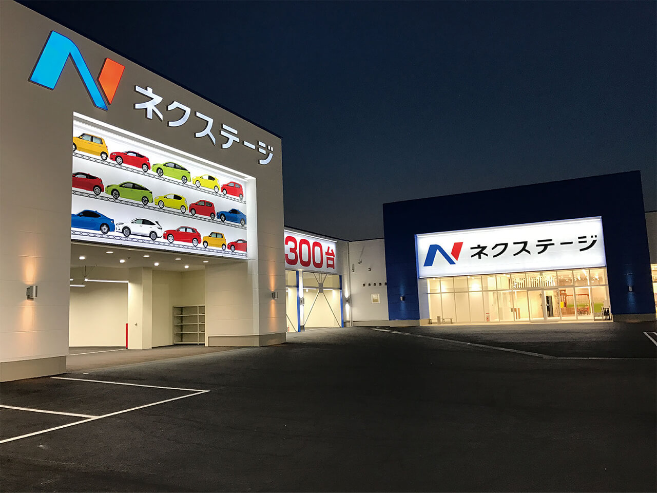 製品紹介 三協立山株式会社 タテヤマアドバンス社 新興プラスチックス株式会社 製品紹介 三協立山株式会社 タテヤマアドバンス社 新興プラスチックス株式会社