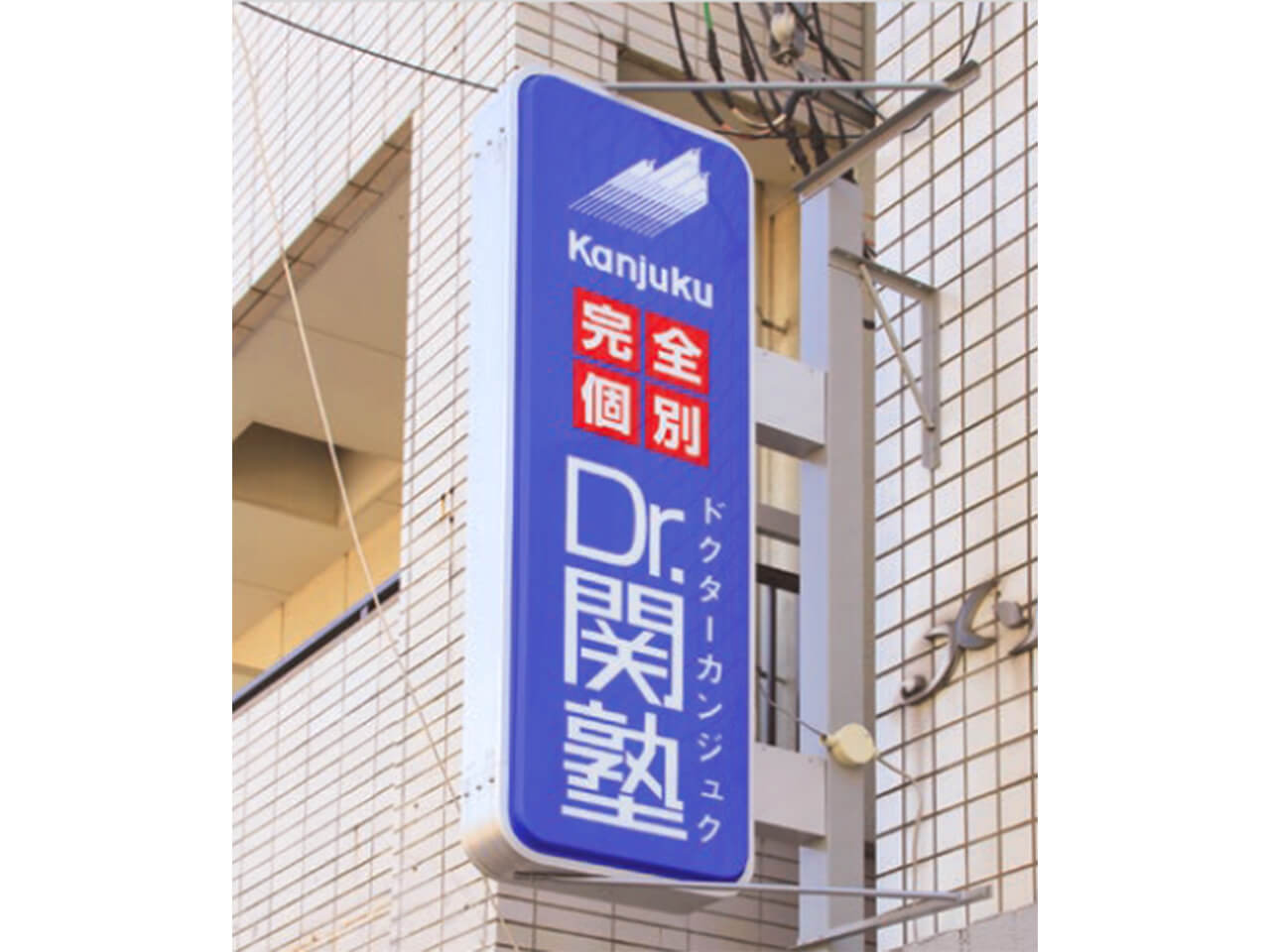 製品紹介 三協立山株式会社 タテヤマアドバンス社 新興プラスチックス株式会社 製品紹介 三協立山株式会社 タテヤマアドバンス社 新興プラスチックス株式会社